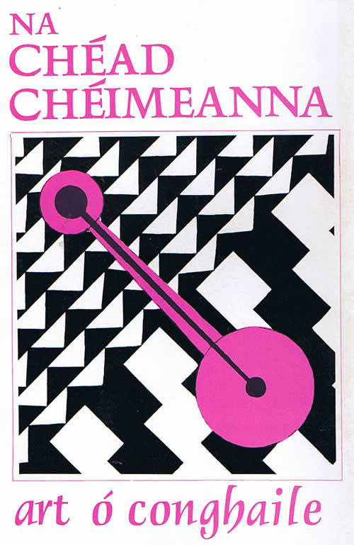 Na Chéad Chéimeanna The First Steps Art Ó Chonghaile