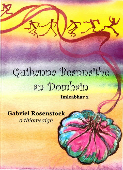 Guthanna Beannaithe an Domhain Gabriel Rosenstock Filíocht Poetry Blessed Sacremental Religious Shi'ite