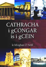 Cathracha i gCóngar agus i gCéin Eoghan Ó Neill Róimh San Pheadair 