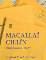 Macallaí Cillín le Eoghan 'Gino' Mac Cormaic