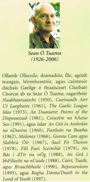 Aguisíní Seán Ó Tuama (1926-2006) Co. Corcaigh 