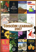2007 Catalóg Choiscéim Coiscéim Books Catalogue Irish Language Book Catalogue Irish Book Pulishers Catalogue of Irish Books Publisher of Irish Books Coisceim