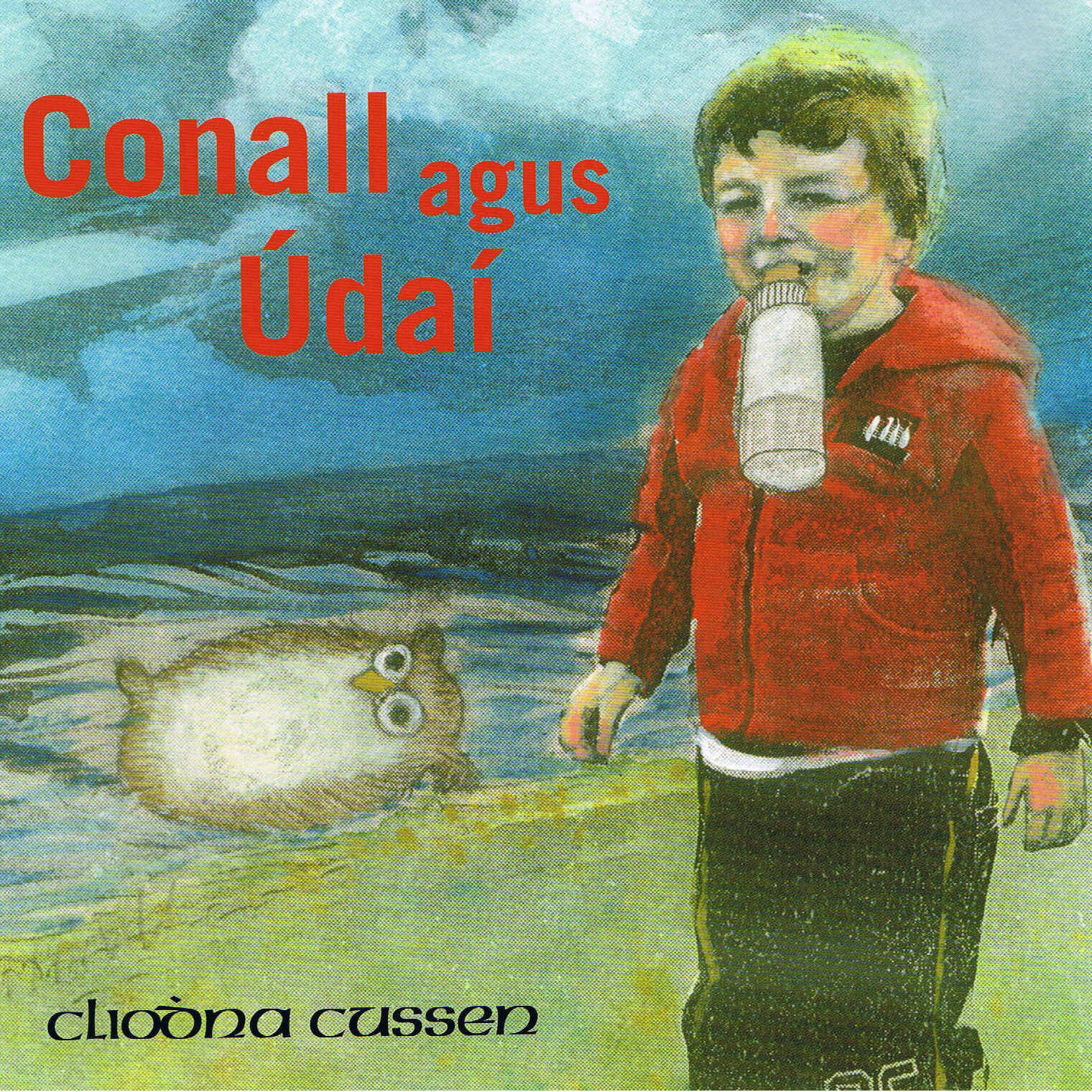 Cliodhna Cussen 2005 Paisti Children's Books