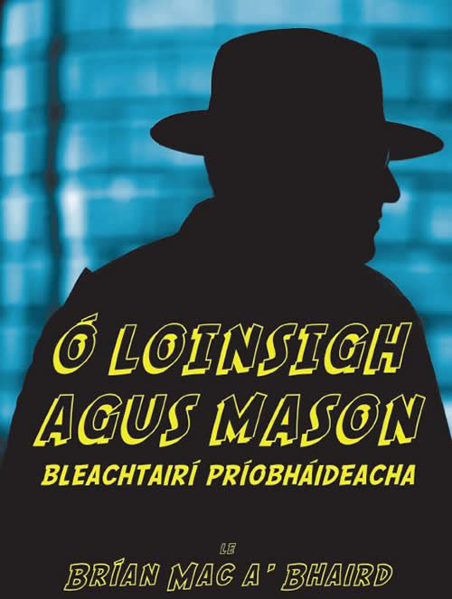 Ó Loinsigh agus Mason