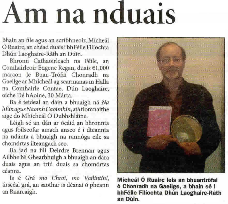 Céad Duais féile filíochta Dún Laoghaire Ráth an Dúin Mícheál Ó Ruairc Grá mo Chroí mo Vailintín! Best Irish poem Dún Laoghaire Rathdown poetry festival 2007
