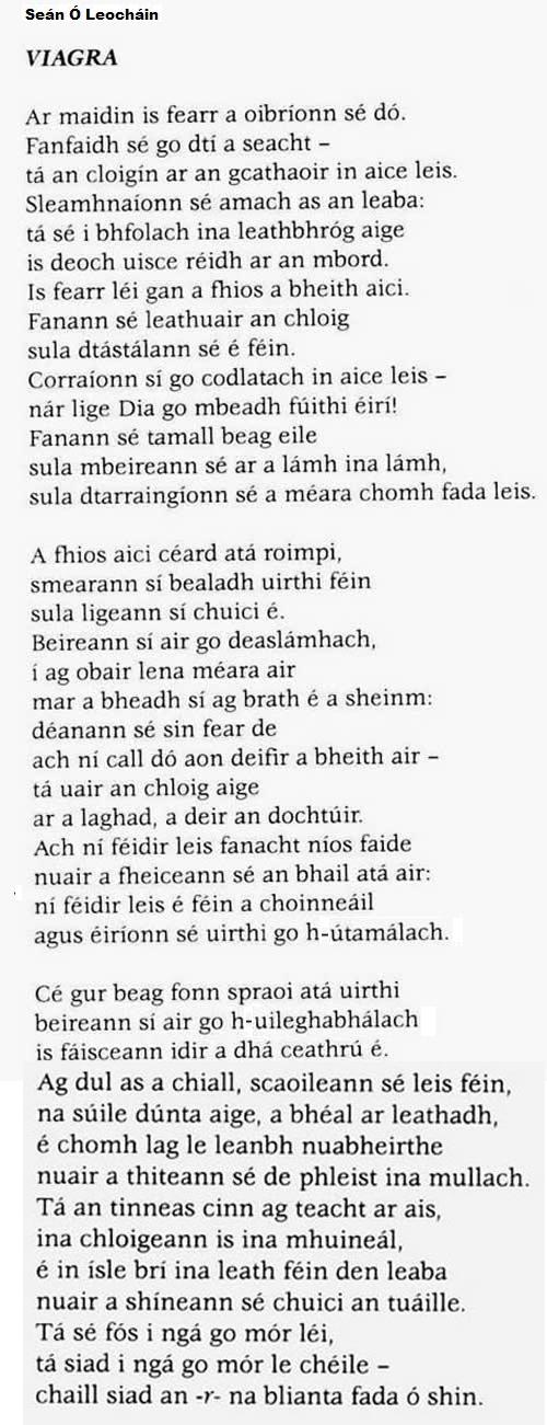 Viagra Seán Ó Leocháin  Via Grá  filíocht Gaeilge Gaelic Poetry Irish Poet