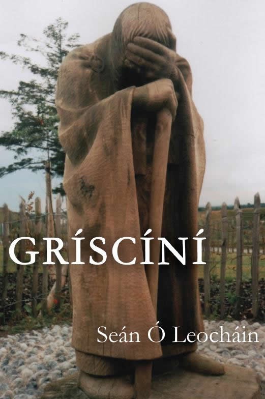Gríscíní