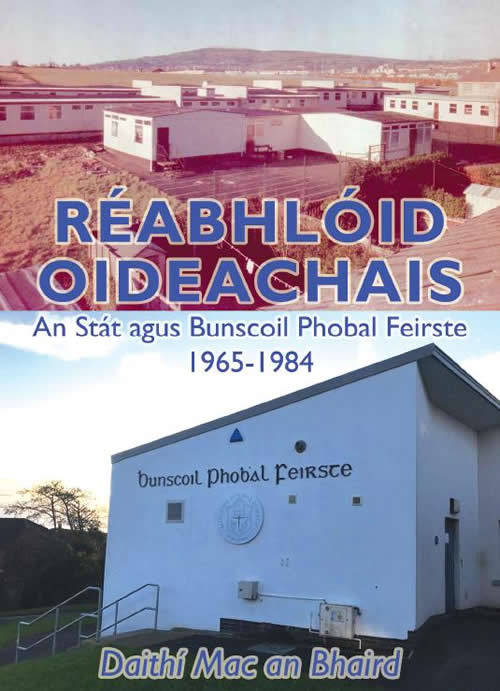 Réabhlóid Oideachais