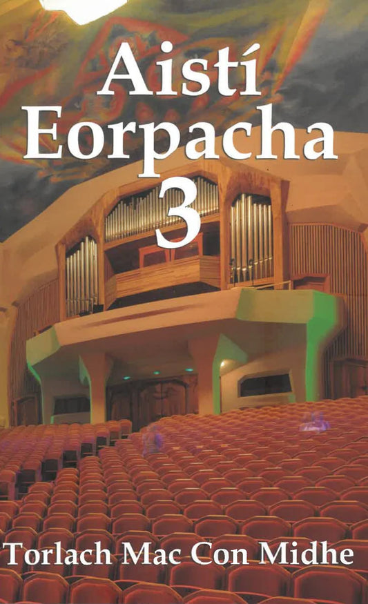 Aistí Eorpacha 3